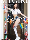 MyGirl美媛馆  2021.07.12 Vol.553 绮里嘉Carina(91)